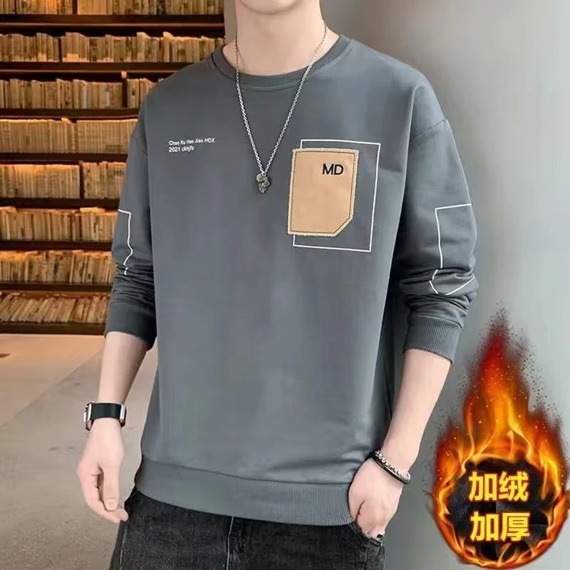 【小扬哥直播推荐】花套头卫衣青年秋冬新款男士潮流百搭学生长袖