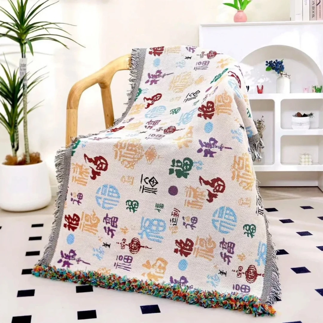 1万福图80*180cm±5cm沙发垫编织提花汉麻直排沙发巾双面流苏款