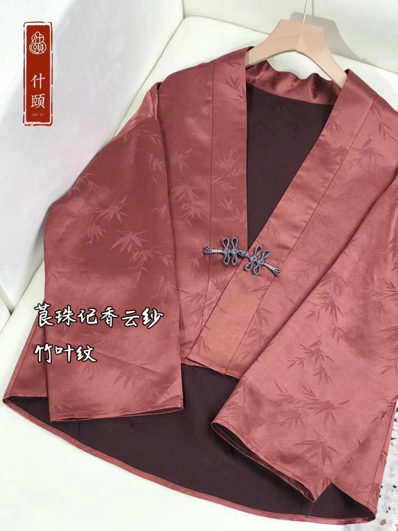 【非遗面料商品】莨珠记香云纱上衣&吊带-工期半个月