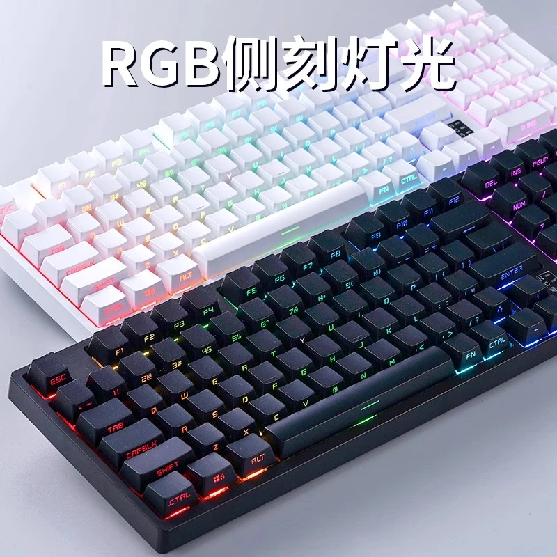 R98键侧刻三模无线2.4G电竞机械键盘有线热插拔RGB下灯位游戏办公