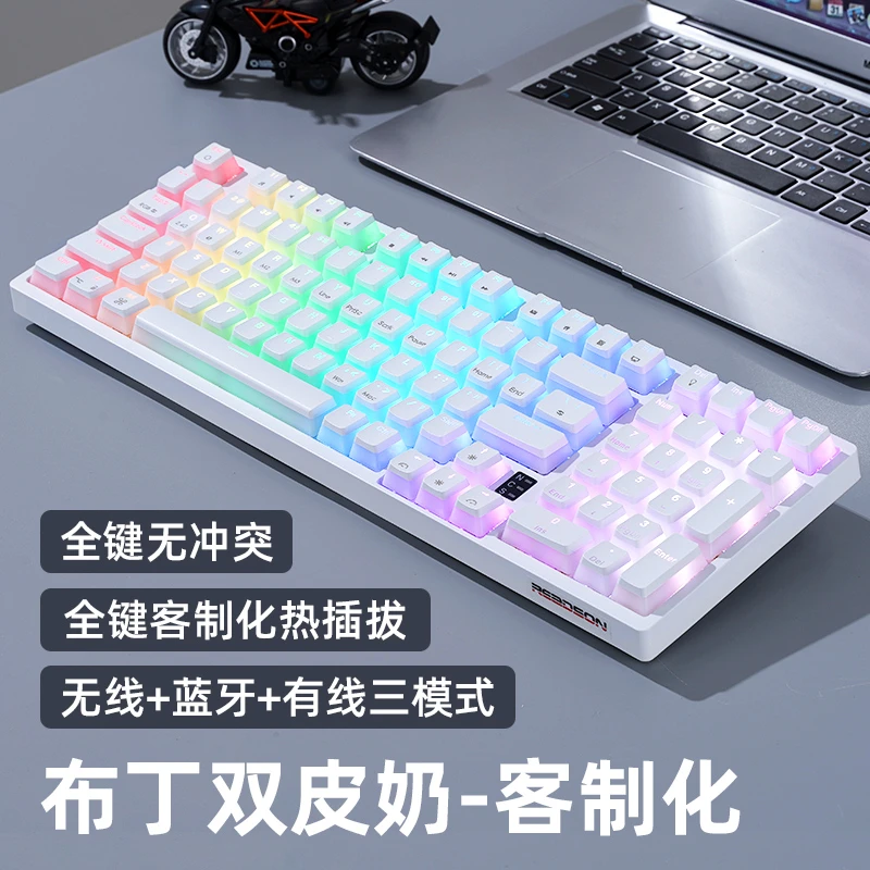 赤暴HW98布丁三模无线机械键盘笔记本电脑蓝牙RGB电竞游戏热插拔