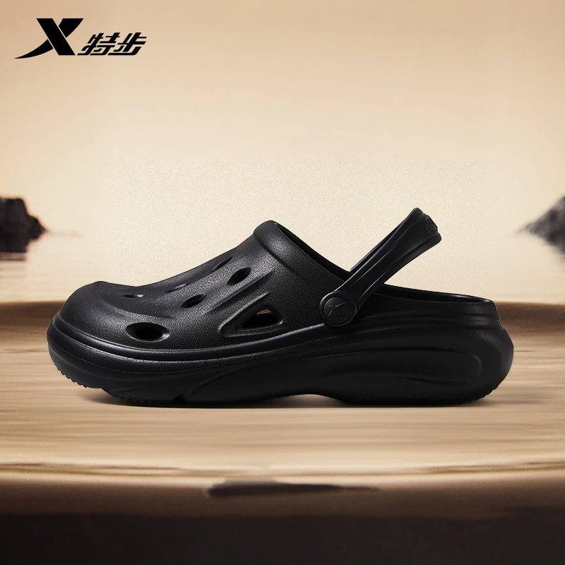 特步洞洞鞋男款家居防滑外穿简约时尚2024新款沙滩鞋厚底凉拖鞋