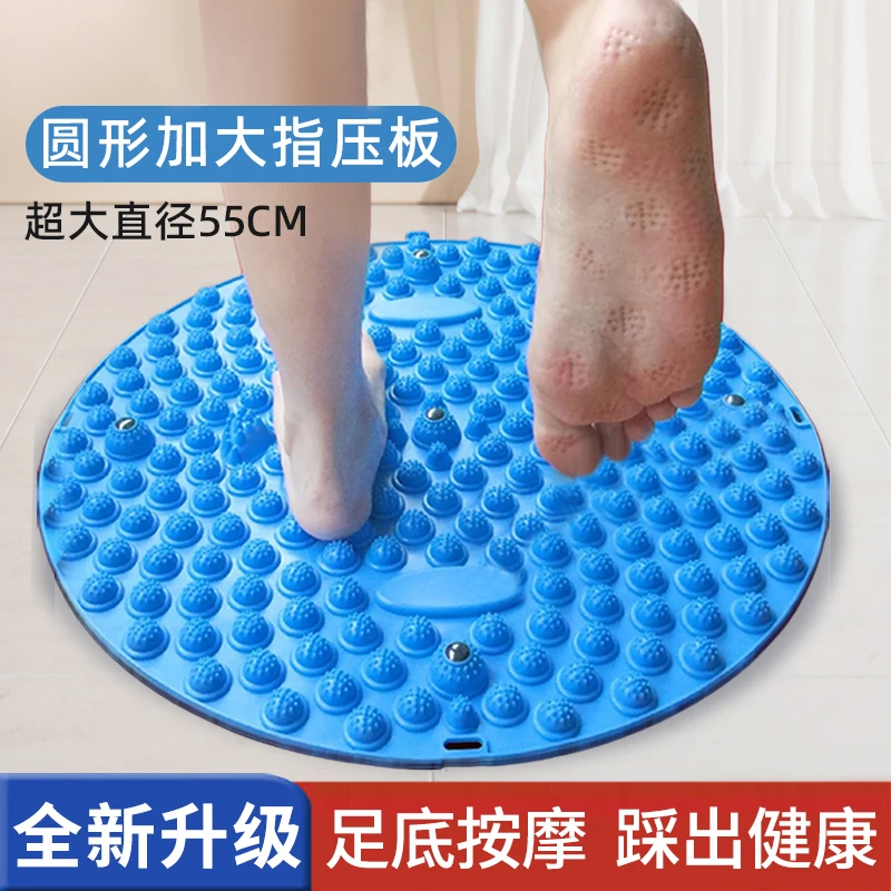 足底按摩脚垫指压板成人趾压板通经络超慢跑脚踩款软硅胶原地脚垫