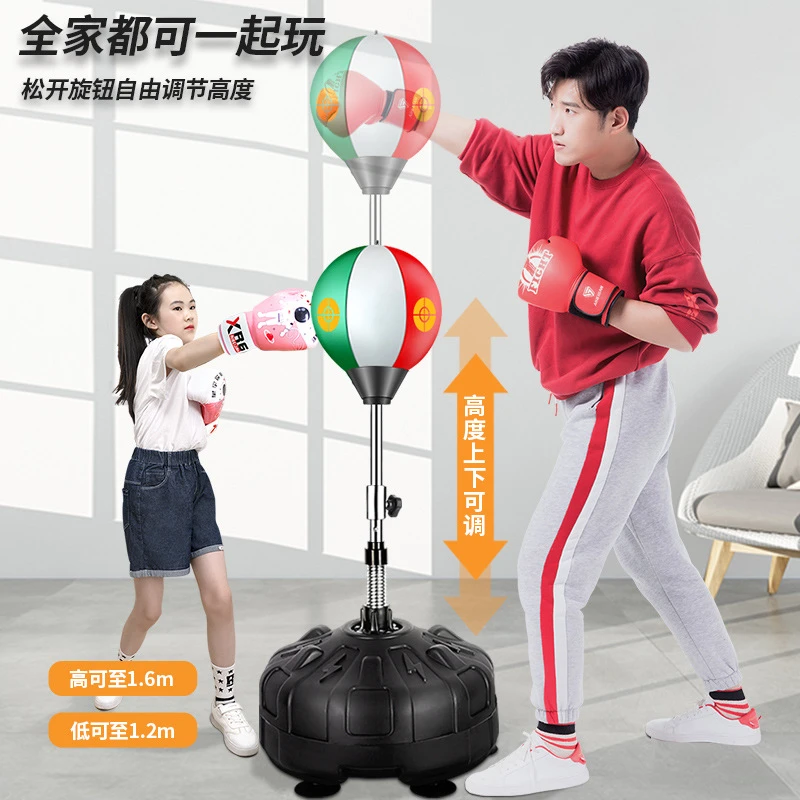 拳击反应球弹力速度拳击球家用立式可调解压发泄成人拳击训练球