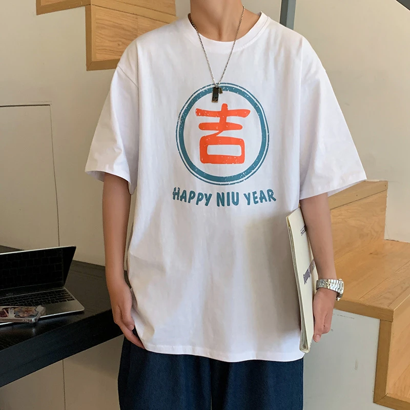 【7280包邮】2025夏装新款港风青少年学生宽松休闲tee国潮T恤衫