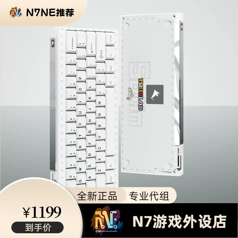 SATIN60铝壳新五色 适配wooting ISO M6LM6U HM66 小夜 rakka