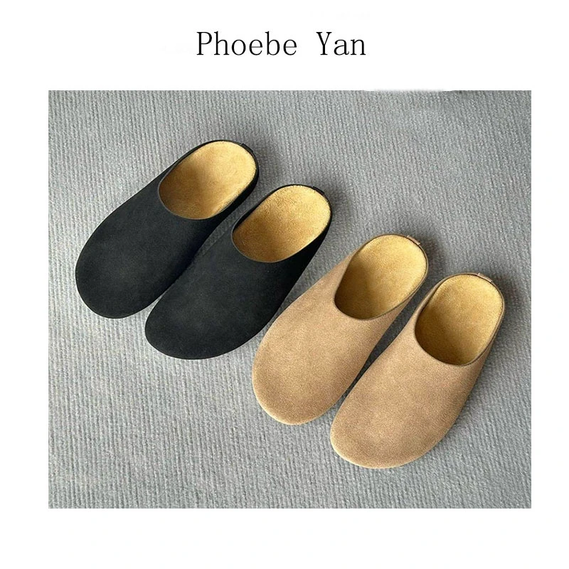 Phoebe Yan秋冬新款舒适小众真皮平底穆勒鞋女法式休闲包头半拖鞋