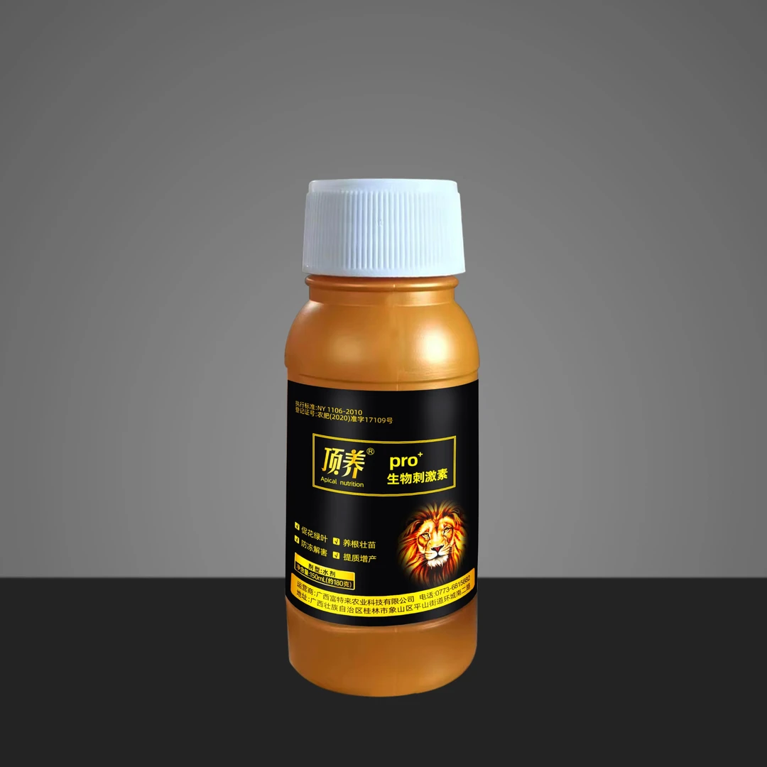 顶养（含腐殖酸水溶肥料）快速提苗促长