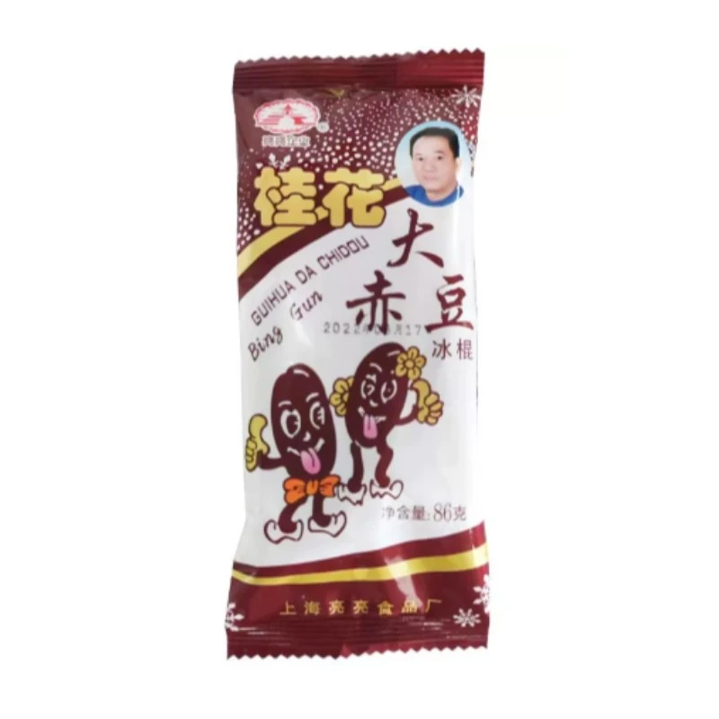 亮亮桂花大赤豆棒冰10支