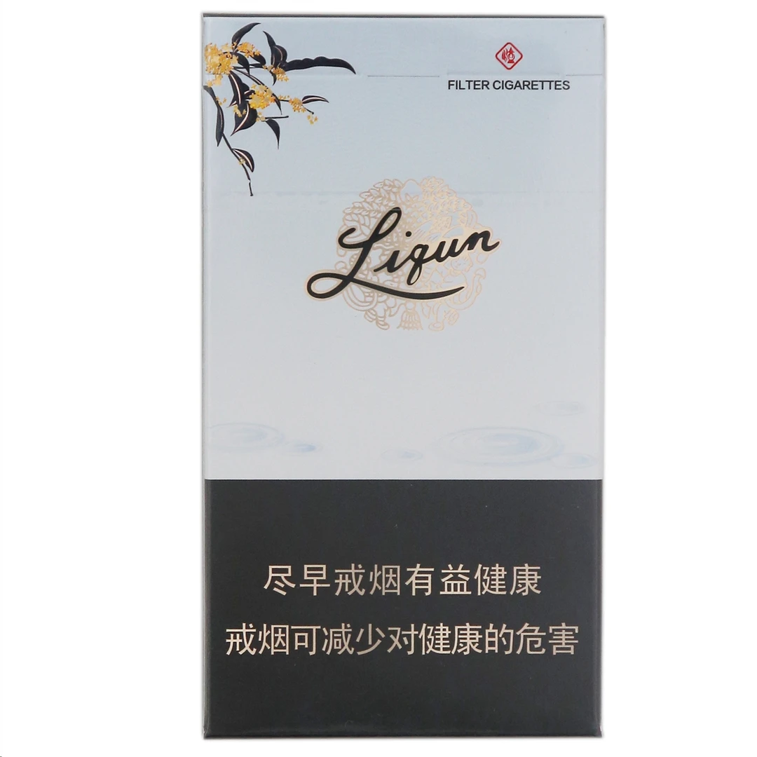 利群江南韵