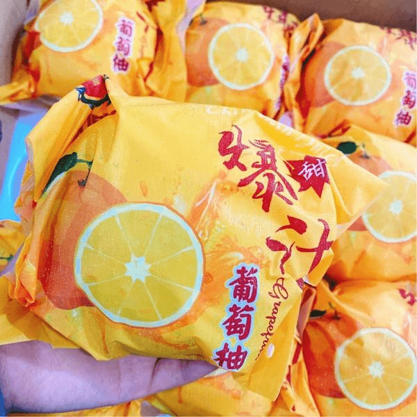 【整果】爆汁 葡萄柚1个 约500g