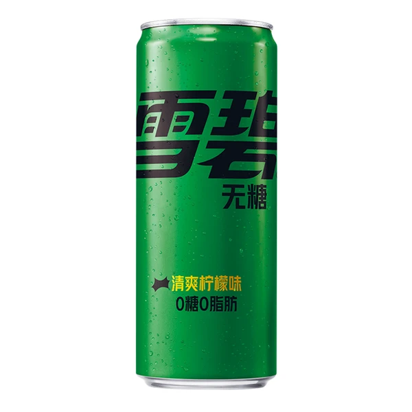 雪碧 零卡柠檬味无糖汽水 330ml/罐