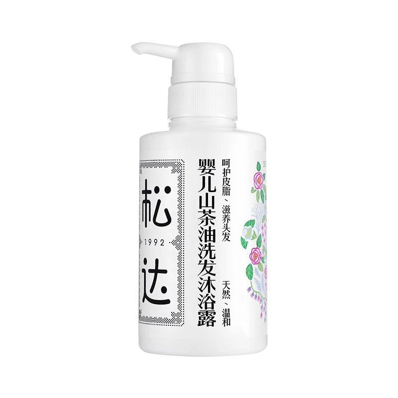 松达婴儿山茶油洗发沐浴露