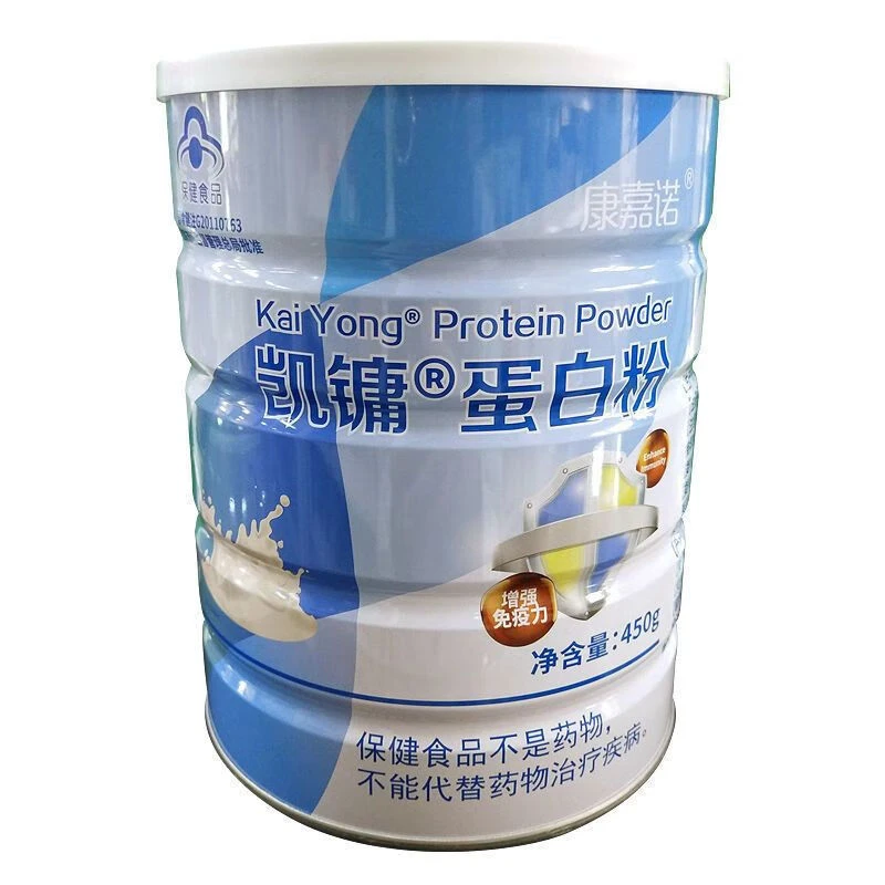 凯镛®蛋白粉