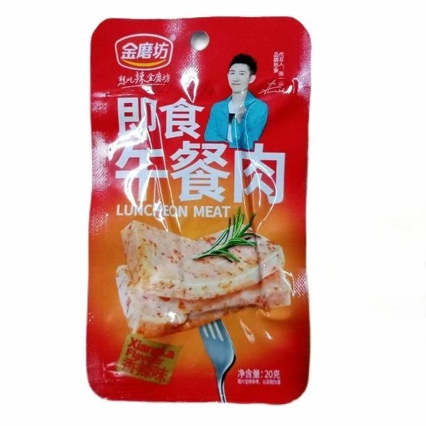 金磨坊 香辣味即食午餐肉 20g/袋