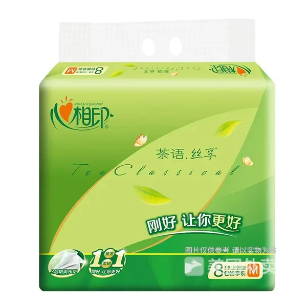 心相印 茶语丝享系列三层压花抽纸 1160g/袋