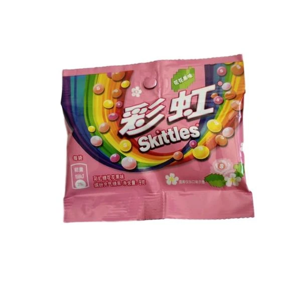 彩虹糖 花花果味彩虹糖 9g/袋好吃又好玩的糖果
