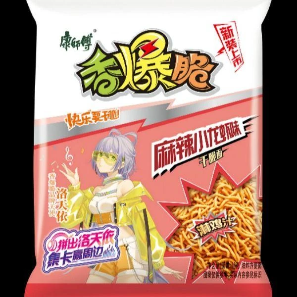 康师傅 香爆脆麻辣小龙虾面单包