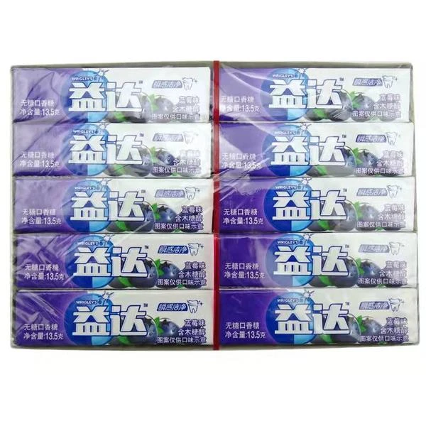 益达 口香糖蓝莓味 270g/盒