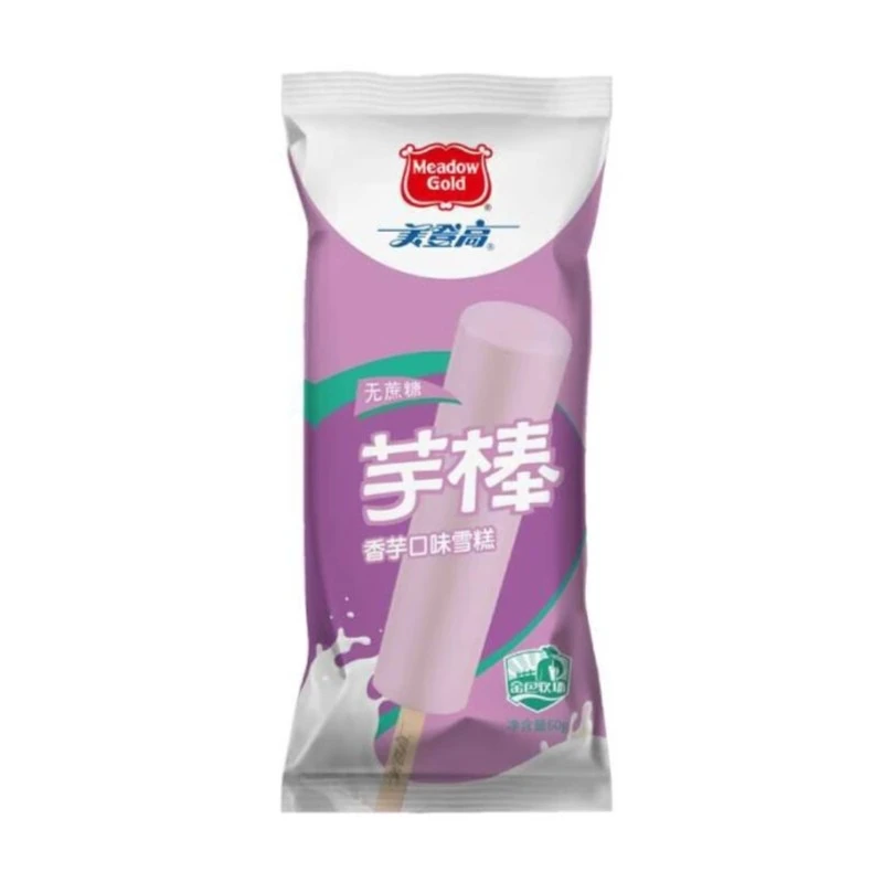 无蔗糖芋棒香芋口味雪糕