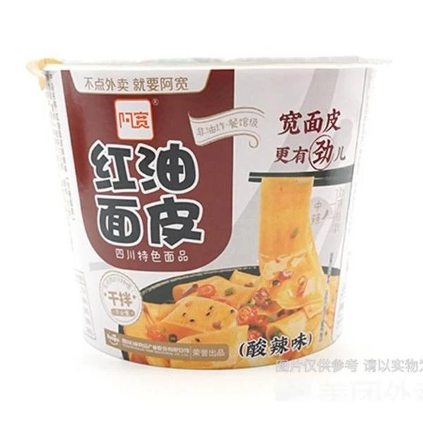 阿宽 酸辣味干拌红油面皮 105g/桶