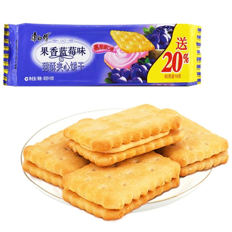 康师傅果香蓝莓甜酥夹心饼干