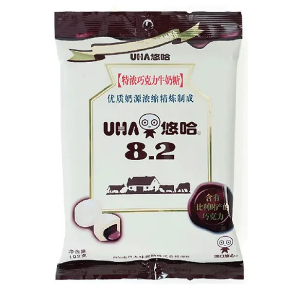 悠哈 特浓巧克力味牛奶糖 102g/袋