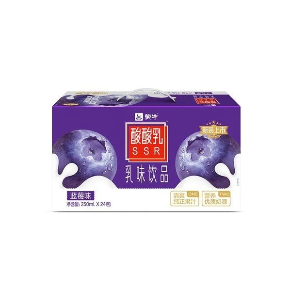 蒙牛酸酸乳 蓝莓味营养乳味饮品 250ml*24包/箱
