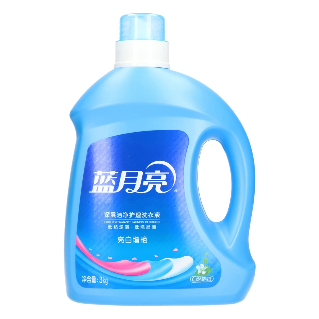 蓝月亮深层洁净护理洗衣液蓝色自然清香3kg