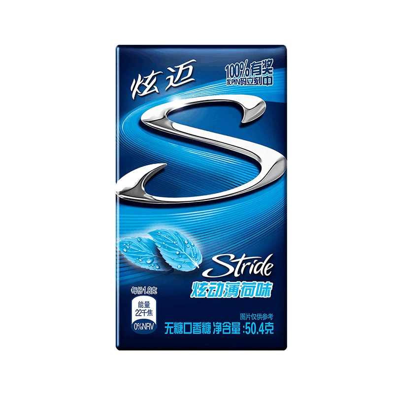 Stride/炫迈炫迈   炫动薄荷28片  4 x 9 x 28清新口气