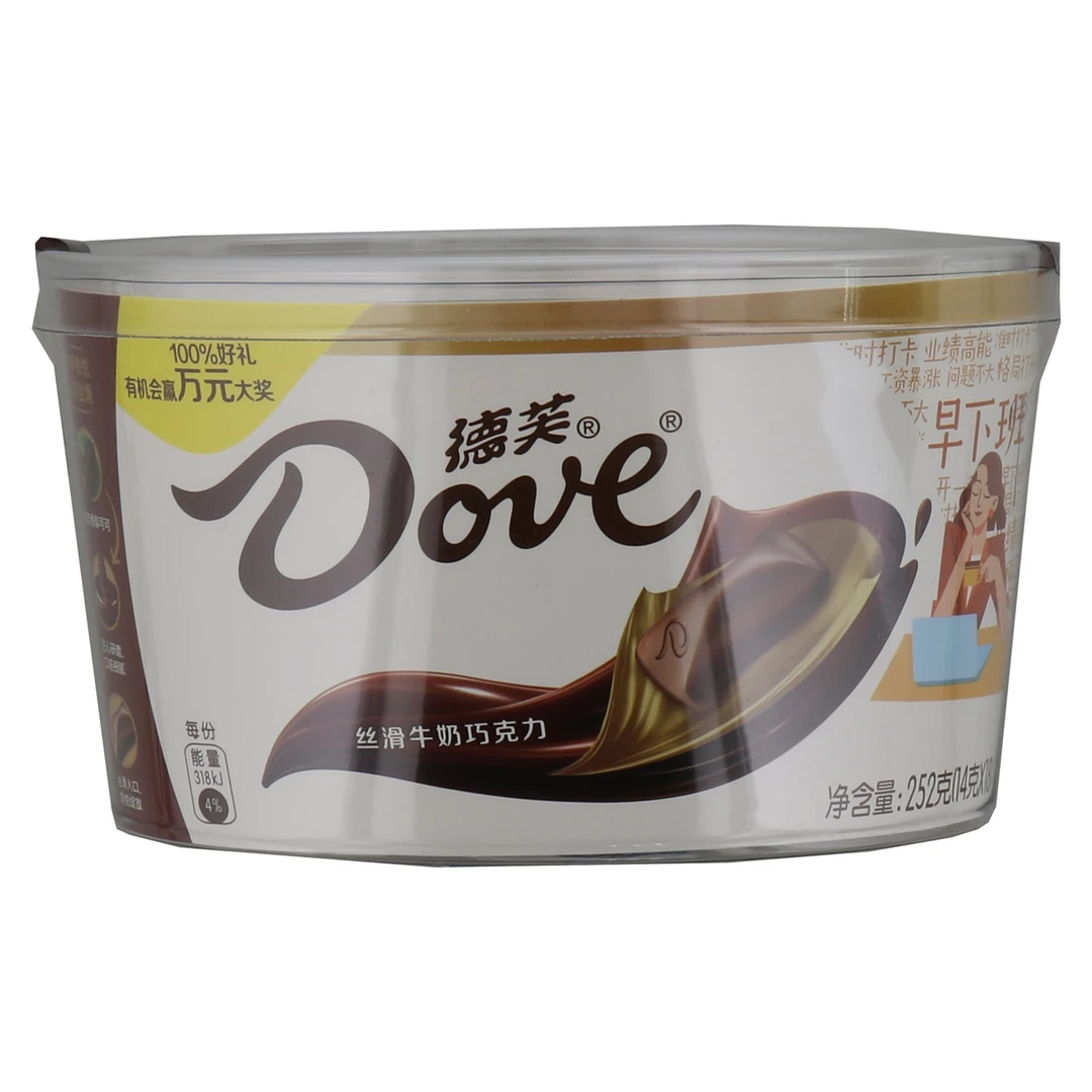 Dove/德芙丝滑牛奶巧克力252g解馋零食