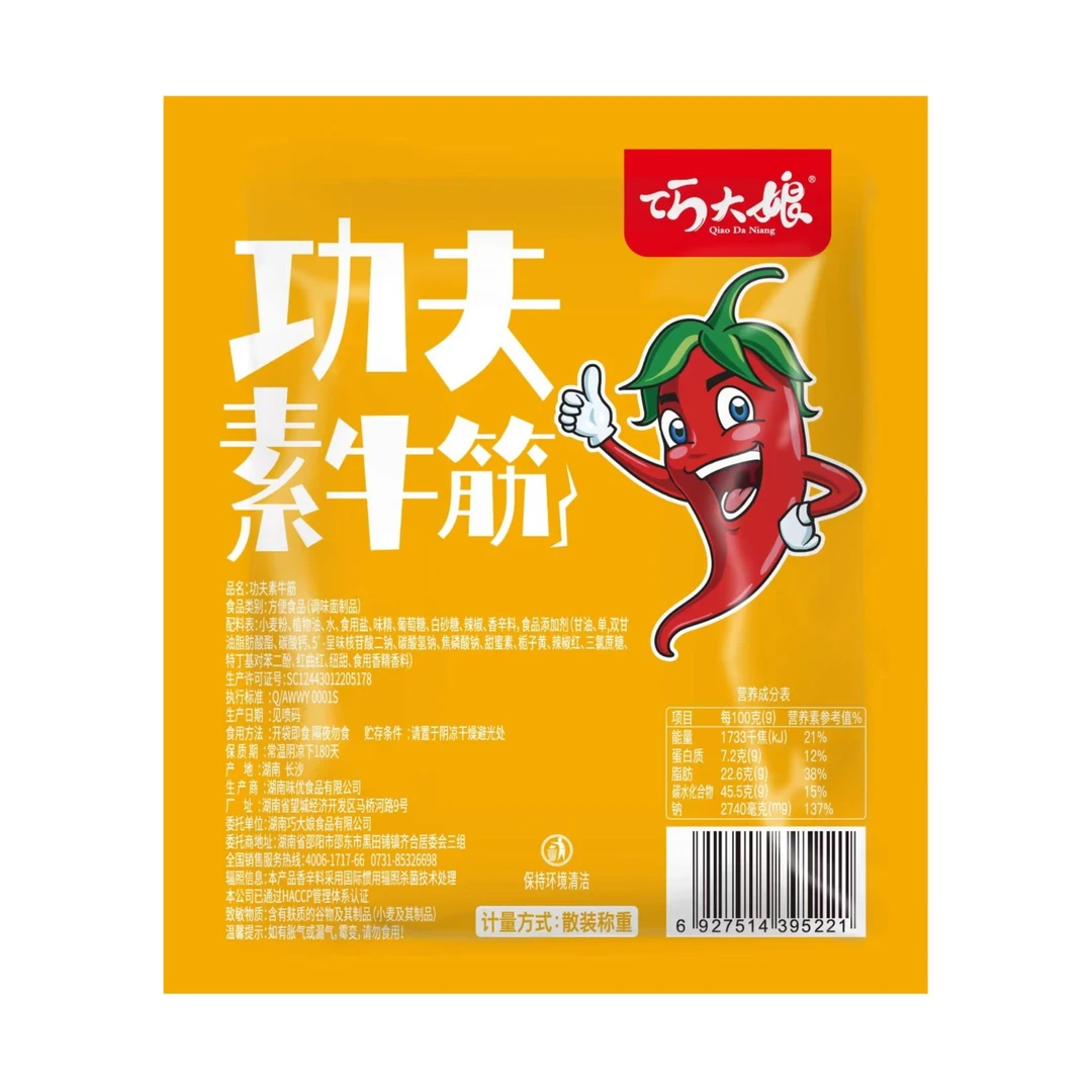 巧大娘功夫素牛筋解馋零食