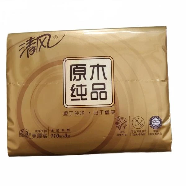 清风原木纯品110抽3层