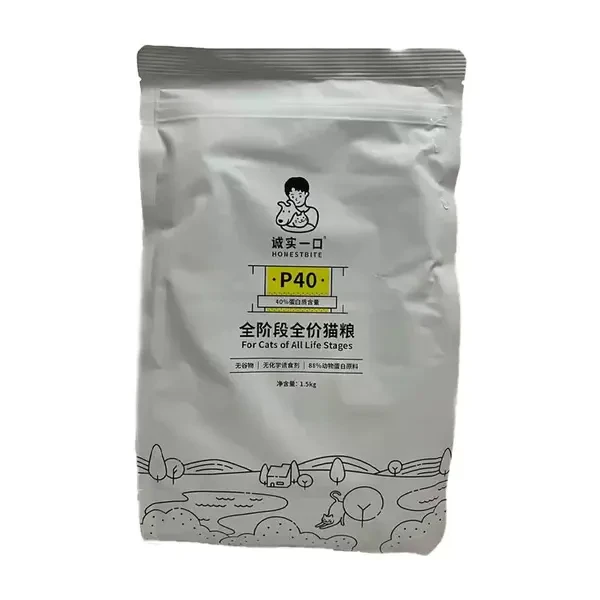 诚实一口 p40无谷高蛋白全价猫粮 1.5kg/袋