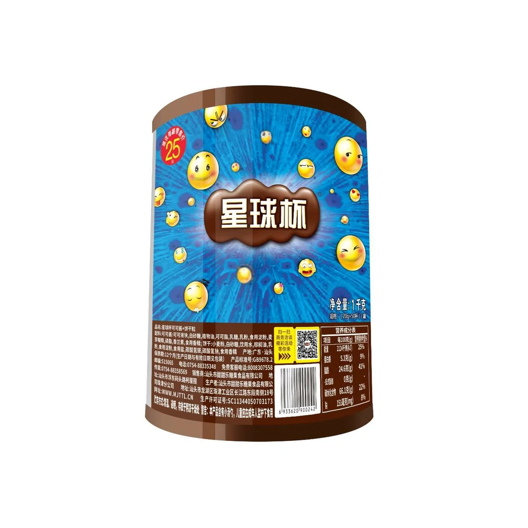 星球杯甜甜乐巧克力酱饼干粒1kg(20g*50杯)解馋零食