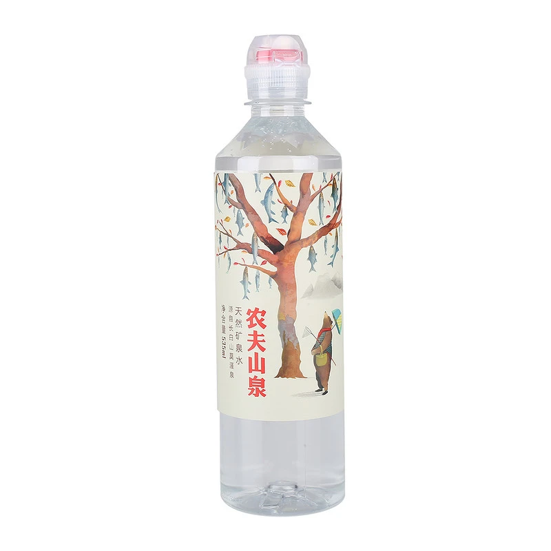 农夫山泉天然矿泉水运动装 535ml夏日必备饮品