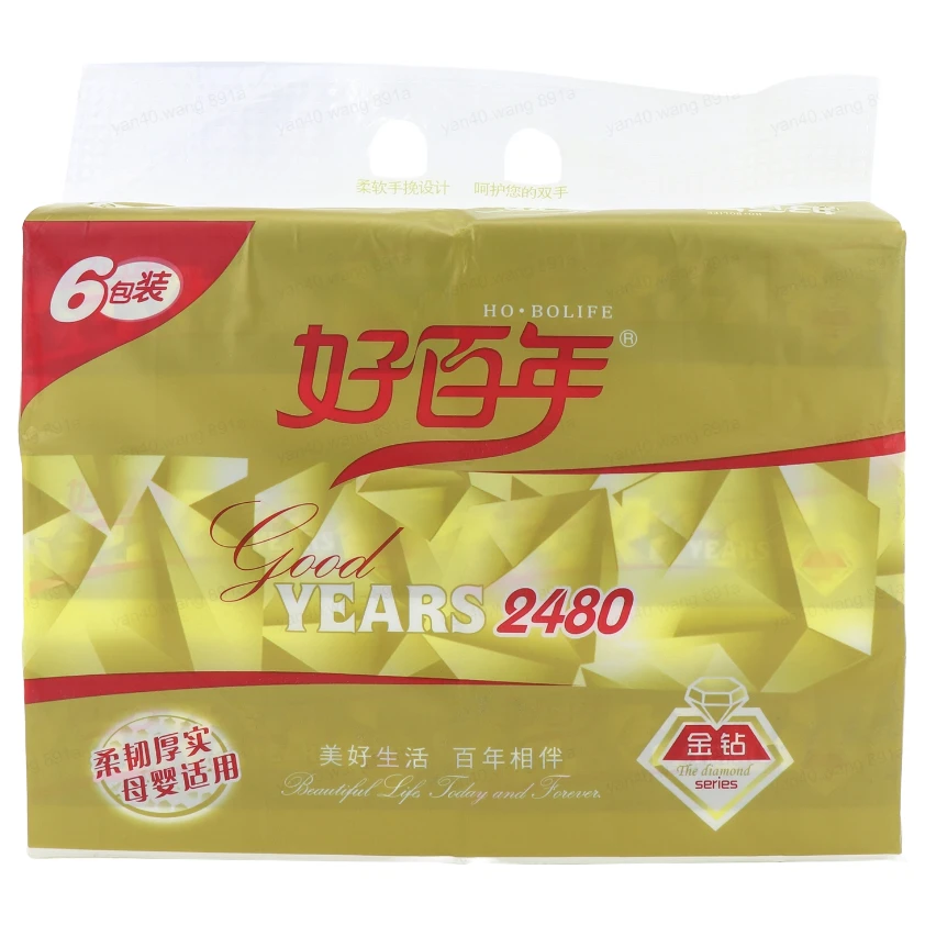 好百年抽取式纸巾910g