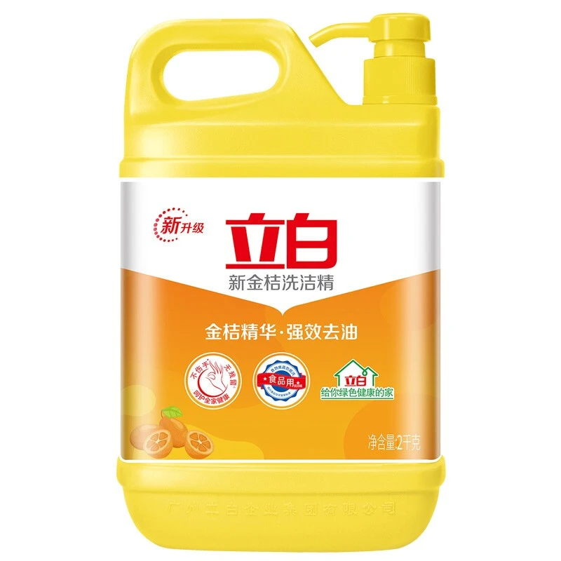 立白新金桔洗洁精2.288kg