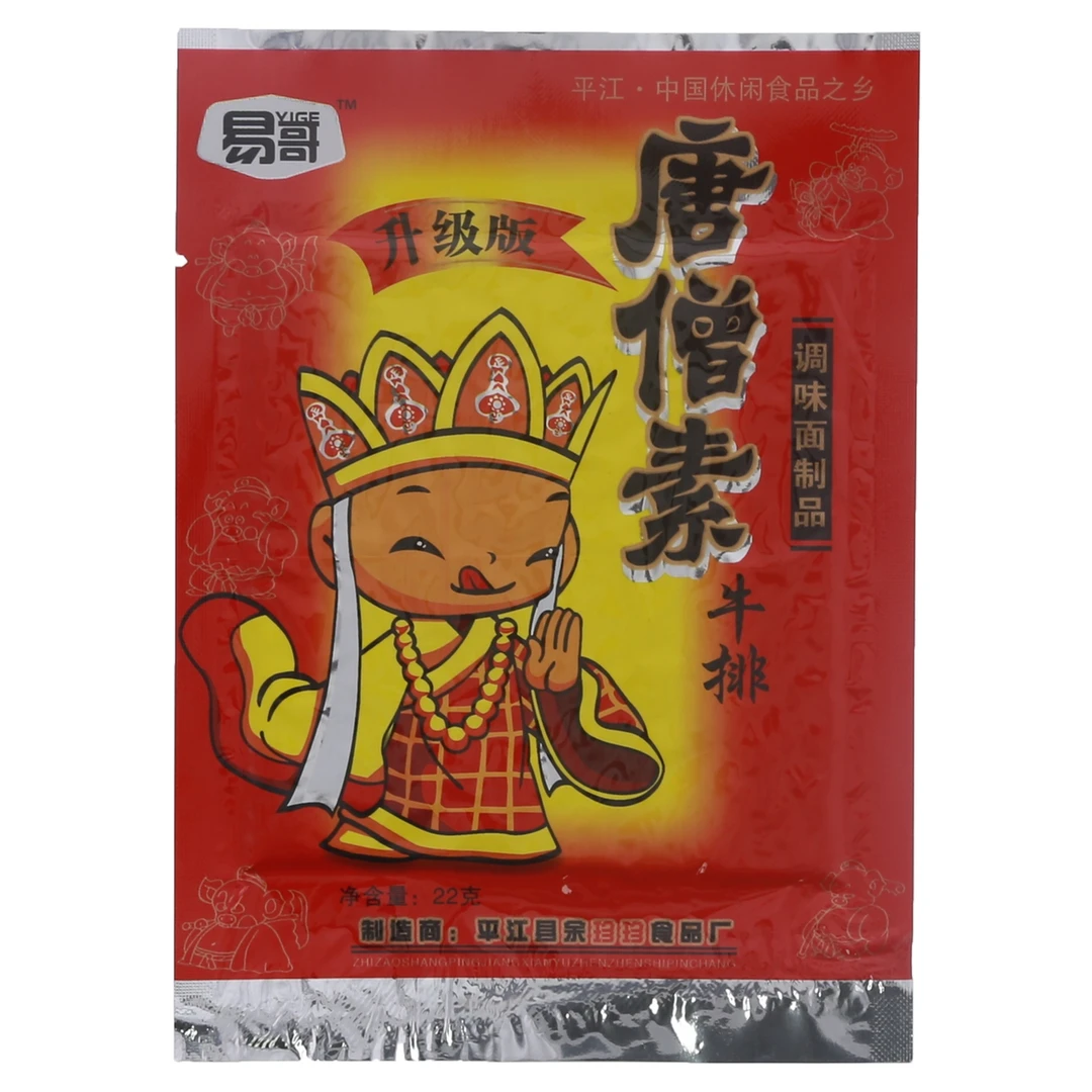 易哥唐僧素牛排22g