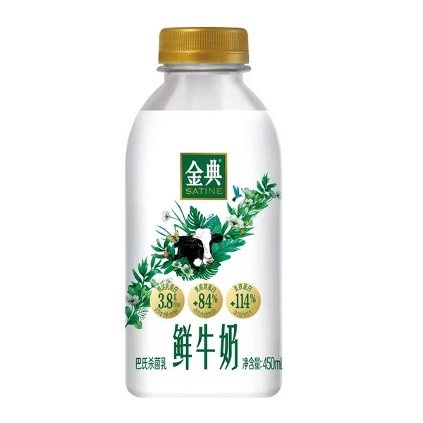金典 鲜牛奶 450ml/瓶