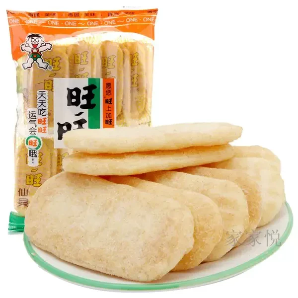 旺旺仙贝 52g/袋晚上必备充饥食品