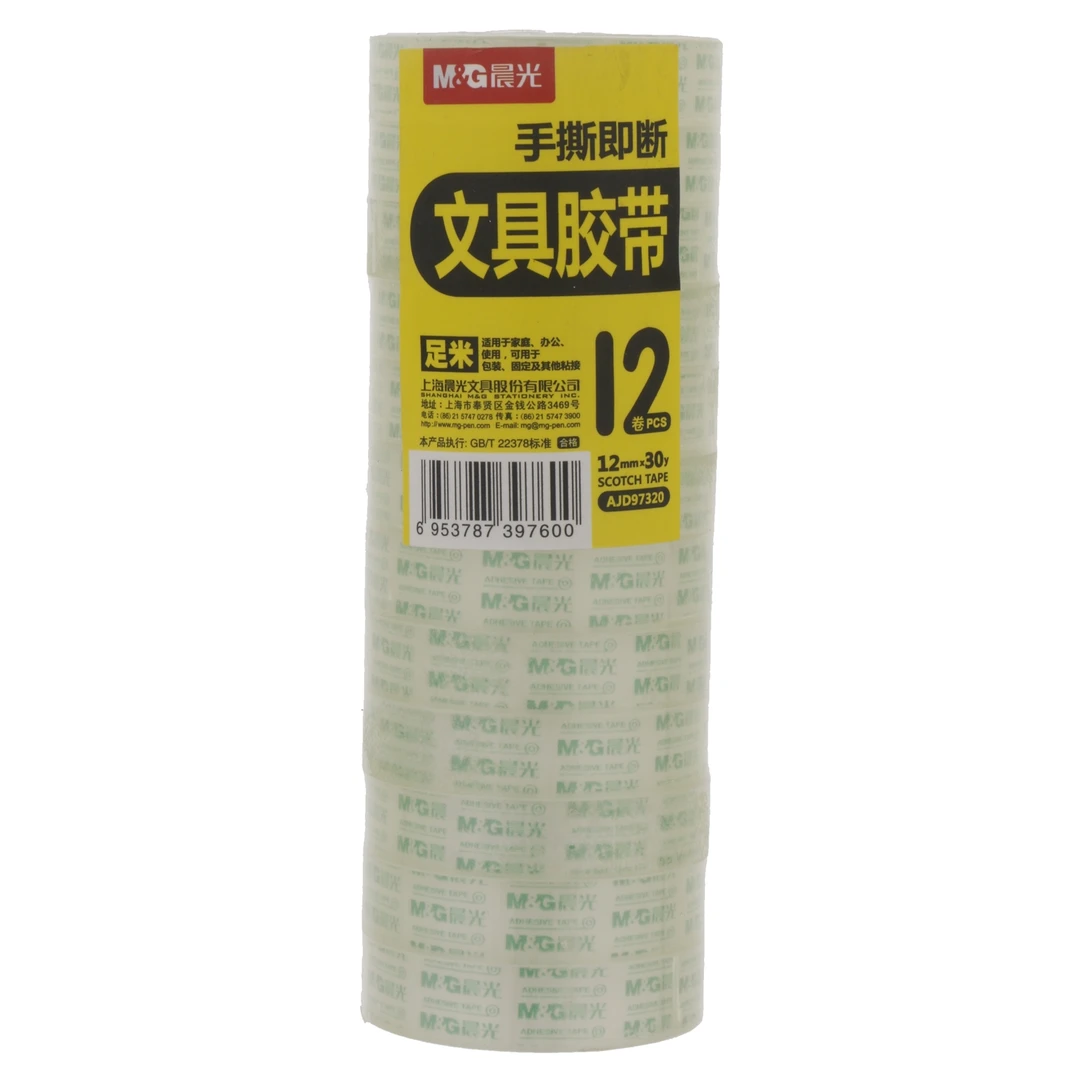 M&G晨光手撕即断文具胶带