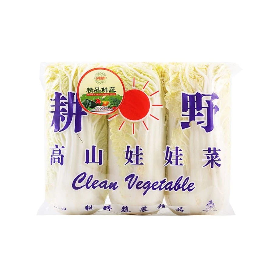 哆咪嗒 娃娃菜 450g/袋