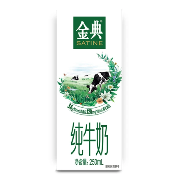 金典 纯牛奶 250ml/盒