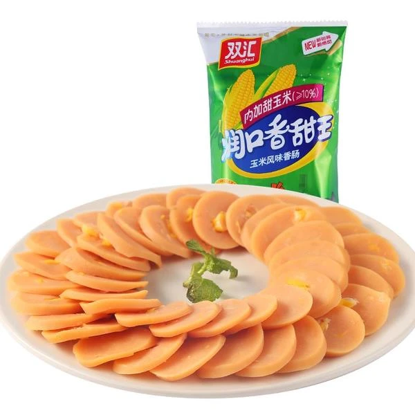 双汇 润口香甜王玉米风味香肠 270g/袋
