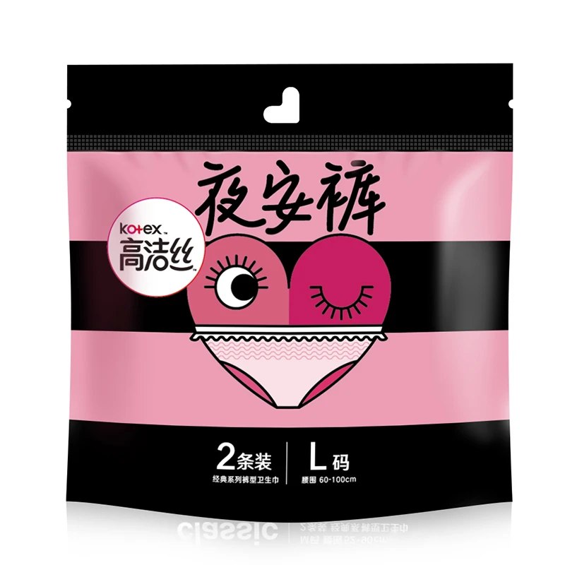 高洁丝经典系列夜安心裤裤型卫生巾M/L2片