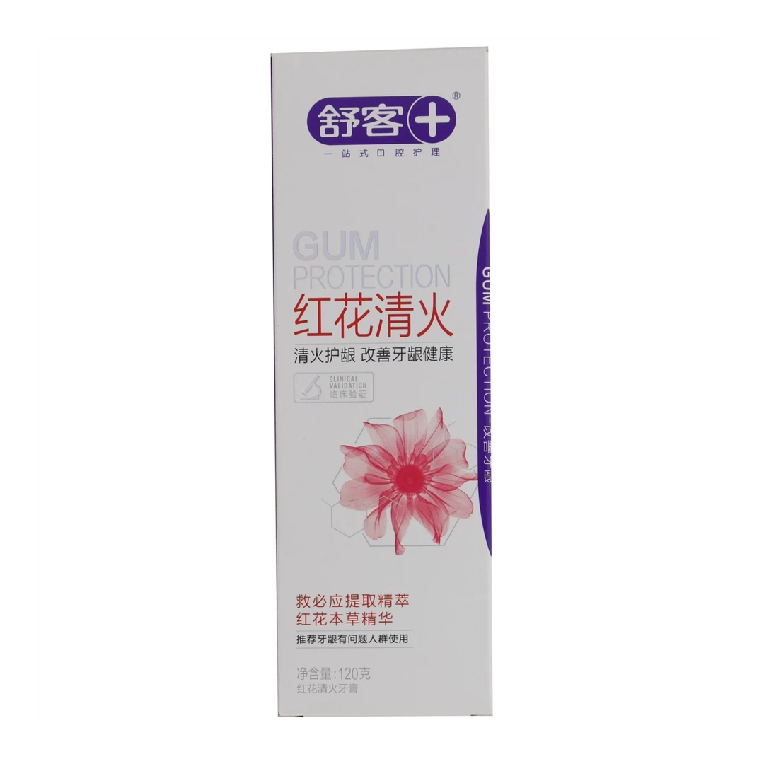 Saky/舒客+红花清火牙膏花色 冬青薄荷香型 120g