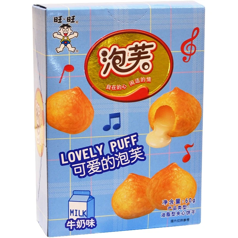 旺旺泡芙牛奶味60g