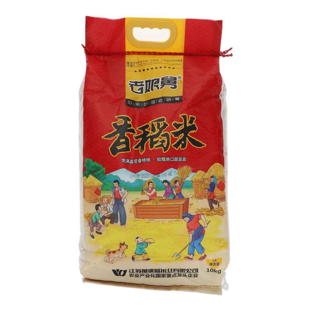 老娘舅香稻米10kg