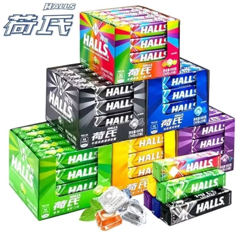 荷氏薄荷糖组合 680g(34g*20条)清新口气